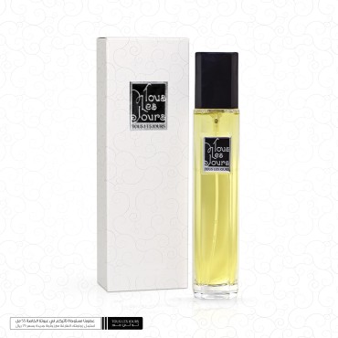 عطر 427 - تولي جور جريس - GRIS DIOR عطر 427 - تولي جور جريس - GRIS DIOR